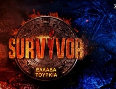 Το δράμα παίκτριας του Survivor - Έχασε αδελφή, πατέρα και ξάδελφο από καρκίνο (φώτο)